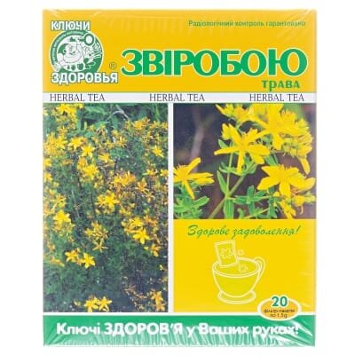 Фіточай Ключі Здоров'я Звіробій по 1,5 г №20 у філ.-пак.