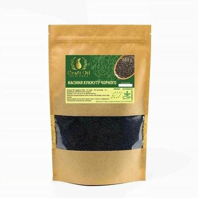 Кунжут чорний Craft Oil, 250 г