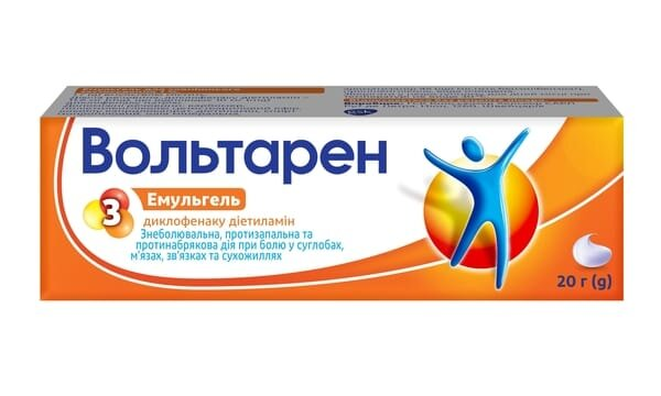 Вольтарен емульгель д/зовн. заст. 1 % по 20 г у тубах