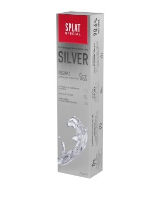 Зубна паста-гель Splat Special Silver, 75 мл