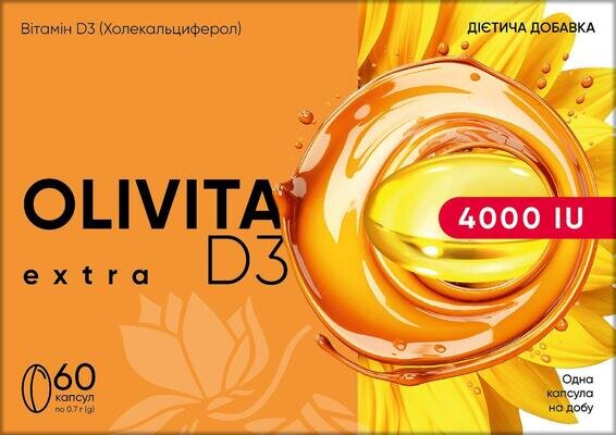 Олівіта Екстра Д3 4000 капсули №60
