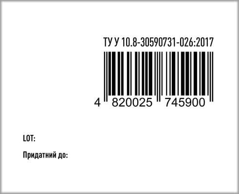 Олівіта Екстра Д3 4000 капсули №60