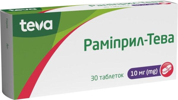 Раміприл-Тева таблетки по 10 мг №30 (10х3)