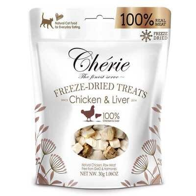 Ласощі Cherie Freeze Dired Treats for Cat кубики з м'яса та печінки курки для котів, 30 г