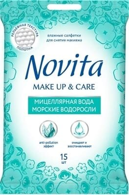Серветки вологі Novita Make up Delicate для зняття макіяжу Міцелярна вода та морські водорості, 15 шт
