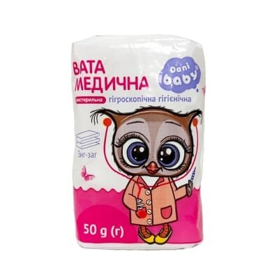 Вата нестерильна Dani Baby медична гігієнічна, зиг-заг, 50 г