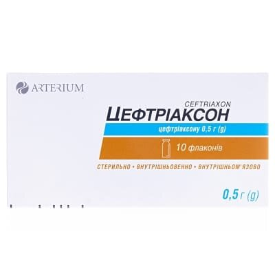 Цефтриаксон порошок для р-ну д/ін. по 0.5 г №10 у флак.