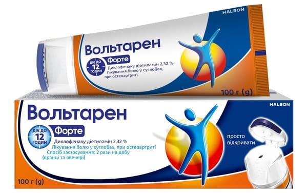 Вольтарен форте емульгель д/зовн. заст. 2.32 % по 100 г у тубах