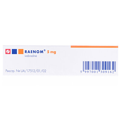 Раєном таблетки, в/плів. обол. по 5 мг №56 (14х4)