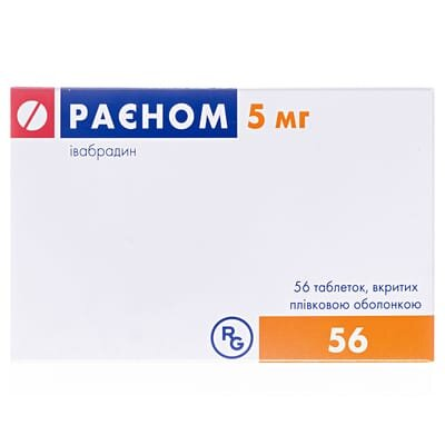 Раєном таблетки, в/плів. обол. по 5 мг №56 (14х4)