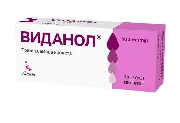 Виданол таблетки, в/о по 500 мг №30 (10х3)