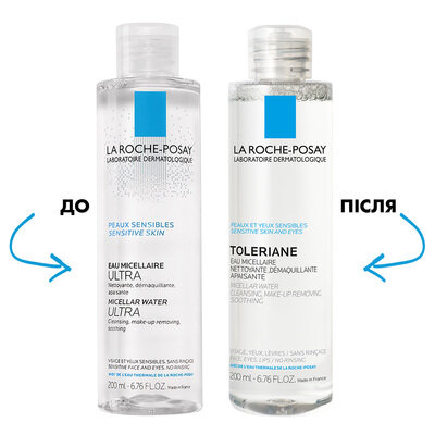 Міцелярний розчин La Roche-Posay для чутливої шкіри обличчя, 200 мл