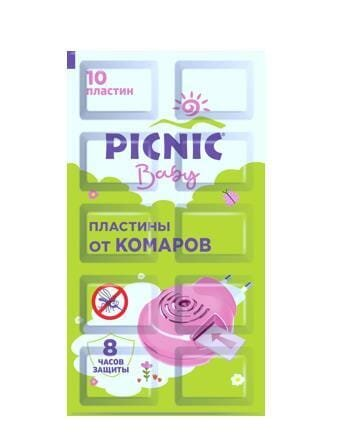 Пластини від комарів Picnic Baby, 10 штук