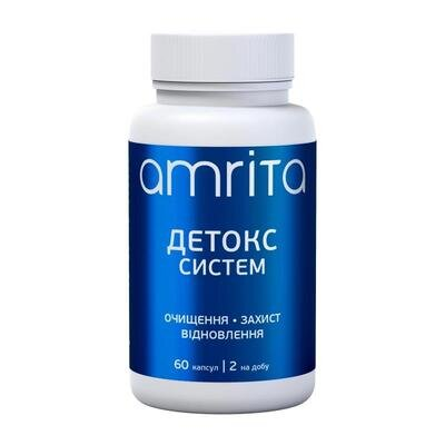 Детокс Систем Amrita капсули №60