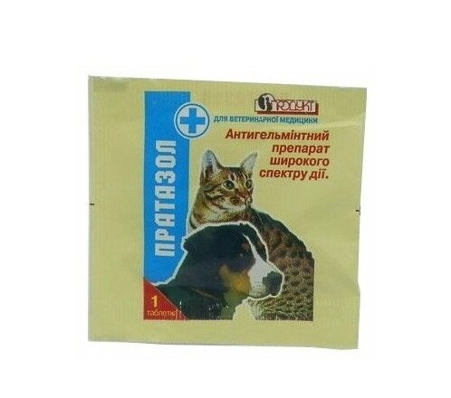 Пратазол (ДЛЯ ТВАРИН) антигельмінтик, 1 таблетка