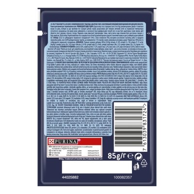 Корм вологий для кішок Purina Felix Sensations в желе з яловичиною та томатами, 85 г