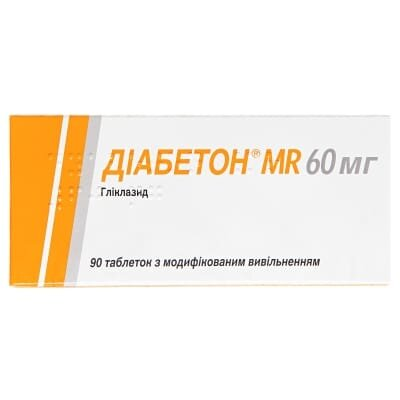 Діабетон MR 60 мг таблетки з модиф. вивіл. по 60 мг №90 (15х6)