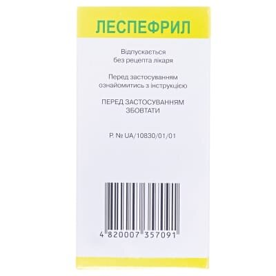 Леспефрил розчин ор. по 100 мл у флак. (бан.)