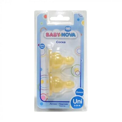 Соска латексна Baby-Nova 14304 кругла для каші, від 0 місяців, 2 шт