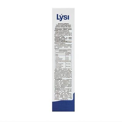 Омега-3 LYSI рідка форма зі смаком лимона по 240 мл у скляній пляшці