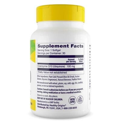 Коензим Q10 Healthy Origins Kaneka Q10 (CoQ10) 100 мг, 30 капсул