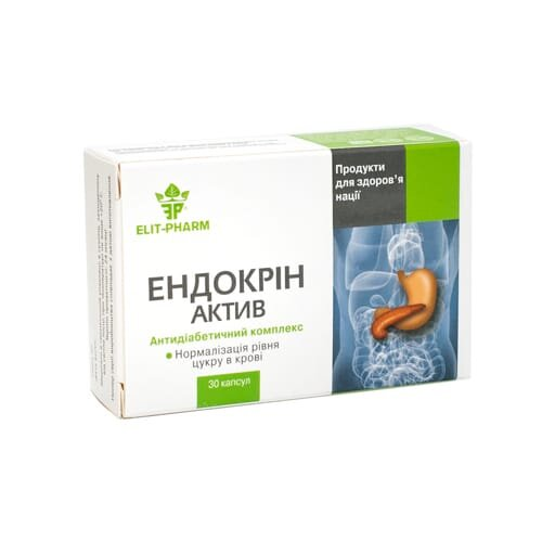 Ендокрін Актив капсули №30