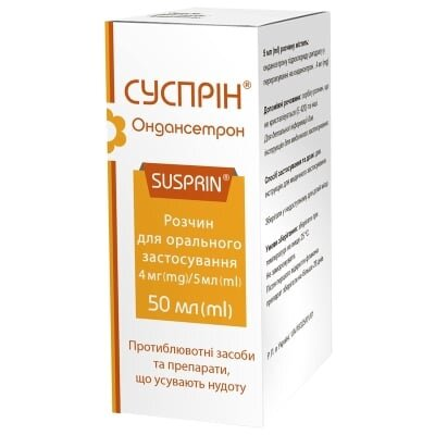Суспрін розчин д/ор. заст. 4 мг/5 мл по 50 мл у флак.