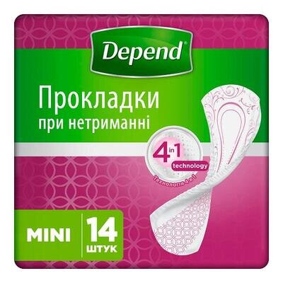 Прокладки урологічні Depend Mini, 14 штук