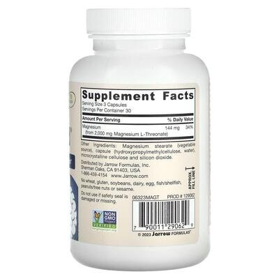 Вітаміни для мозку Jarrow Formulas MagMind, 90 капсул