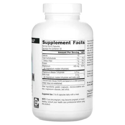 Магній малат Source Naturals Magnesium Malate, 200 капсул