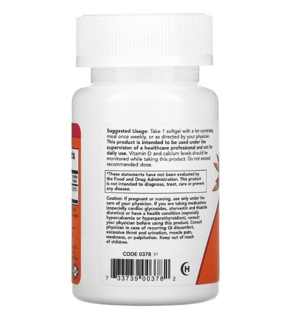 Вітамін Д-3 NOW Vitamin D-3 50000 MО м'які капсули №50