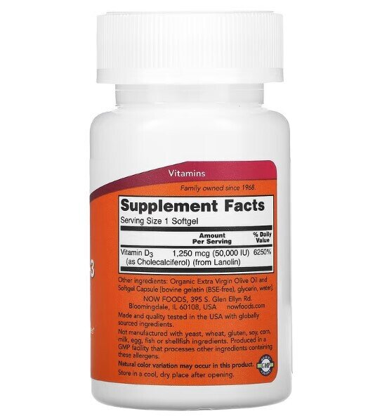 Вітамін Д-3 NOW Vitamin D-3 50000 MО м'які капсули №50