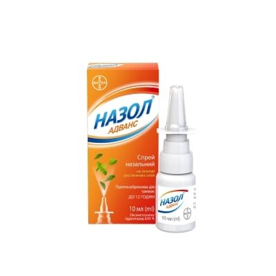 Назол адванс спрей наз. 0.05 % по 10 мл у флак. з розпил.