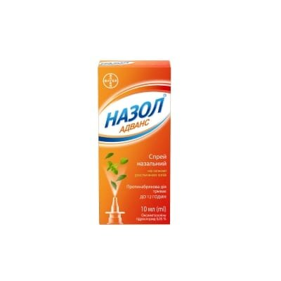 Назол адванс спрей наз. 0.05 % по 10 мл у флак. з розпил.