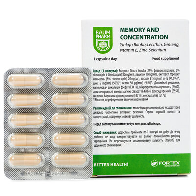 Вітамікс пам'ять та концентрація Baum Pharm капсули №30