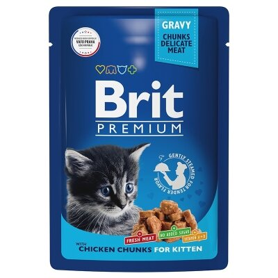 Корм вологий для кошенят Brit premium Pouches chicken chunks for kitten з куркою, 100 г