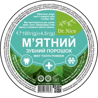 Зубний порошок Dr.Nice М'ятний, 100 г