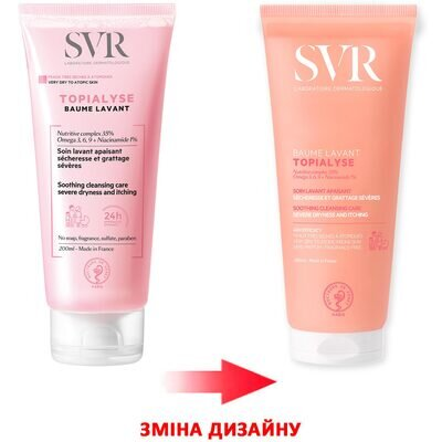 Бальзам SVR Topialyse для обличчя і тіла, очищаючий, 200 мл