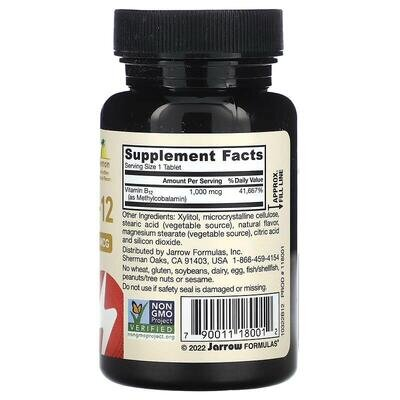 Вітамін В12 Jarrow Formulas Methyl B-12 1000 мкг, смак лимону, 100 жувальних таблеток