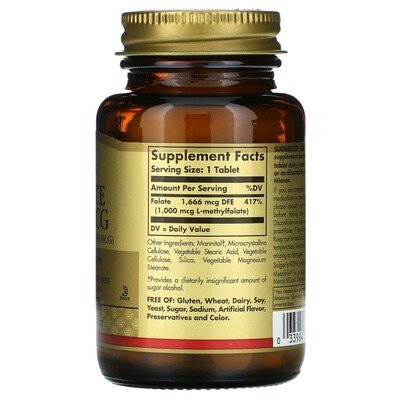 Фолат Solgar Folate 1000 мкг (Metafolin 1000 мкг) таблетки №120