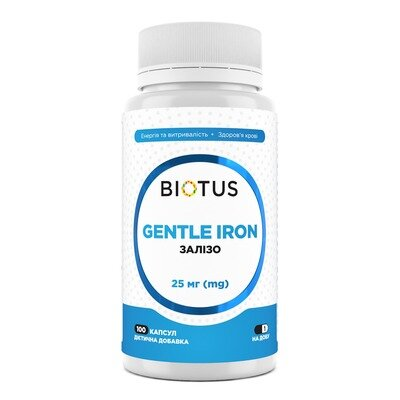 Залізо Biotus Gentle Iron капсули по 25 мг №100