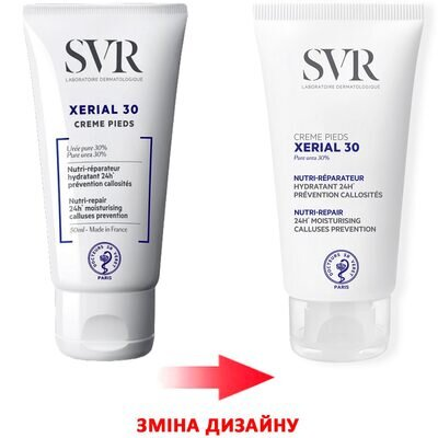 Крем для ніг SVR Xerial 30 кераторегулюючий для сухої і чутливої шкіри, 50 мл