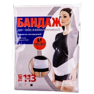 Бандаж до- і післяпологовий Торос Груп 113, білий, розмір 3