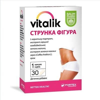 Віталік струнка фігура Baum Pharm капсули №30