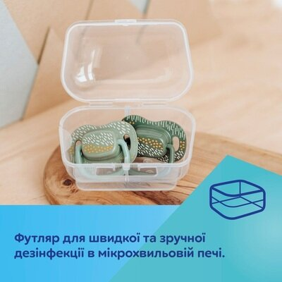 Пустушка силіконова Canpol Babies Mountains симетрична жовта 34/932_yel, 18+ місяців, 2 шт