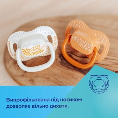 Пустушка силіконова Canpol Babies Mountains симетрична жовта 34/932_yel, 18+ місяців, 2 шт