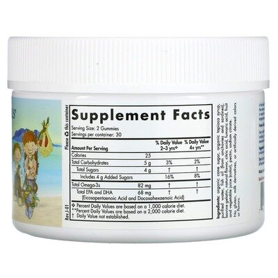 Омега-3 Nordic Naturals Omega-3 82 мг, мандарин, жувальні пастилки №60