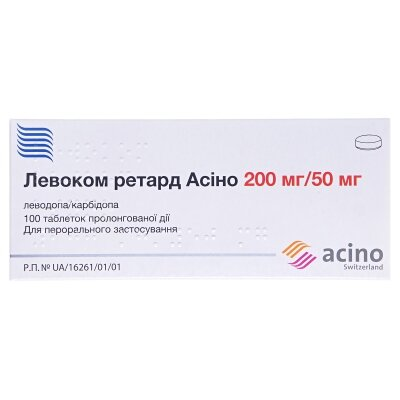 Левоком ретард Асіно таблетки прол./д. по 200 мг/50 мг №100 (10х10)