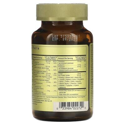 Вітаміни для вагітних Solgar Prenatal Nutrients таблетки №120