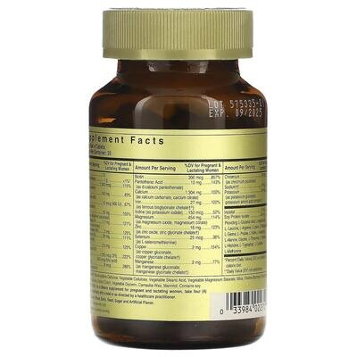 Вітаміни для вагітних Solgar Prenatal Nutrients таблетки №120